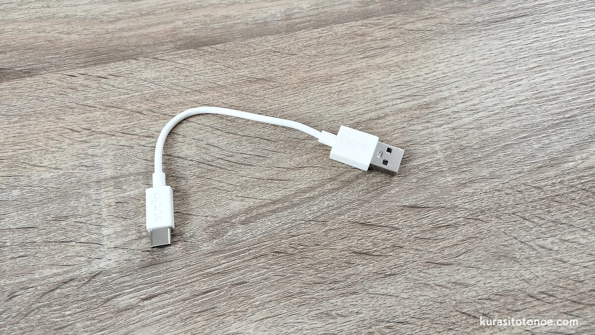 USB-C 充電ケーブル